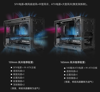 B4MATX Version en bois, supports verticaux, refroidissement par eau à 360 degrés, carte mère Mini ITX préinstallée avec 2 ventilateurs fins de Lian Li
