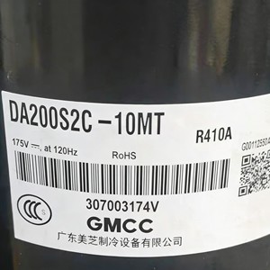 ใหม่คอมเพรสเซอร์สโครล DA200S2C-10MT DA330A2T-20MD DA640A3F-20MD 24V สำหรับเปลี่ยน/ซ่อม - Product Image 4