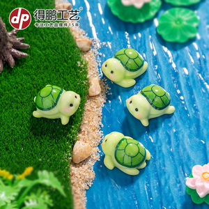 ดีพี มิเนียเจอร์การ์ตูนเต่าประดับเรซิ่นสำหรับตกแต่งตู้ปลาอุปกรณ์ตกแต่งตู้ปลา - Product Image 1
