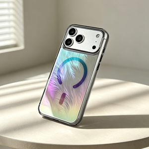 Coque de téléphone magnétique B523 effet aurore dégradé, transparente en TPU et PC, pour iPhone 18 17 Pro Max – En stock – Protection mobile - Product Image 3