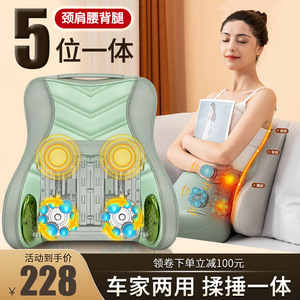 Coussin de massage électrique K3 pour le dos, le cou, les épaules et les lombaires, à brancher sur courant alternatif, avec fonction de minuterie, pétrissage haut de gamme - Product Image 2