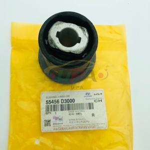 Buje de alta calidad para el sistema de motor - Trasero 55456-D3000 para Hyundai Tucson - Product Image 1