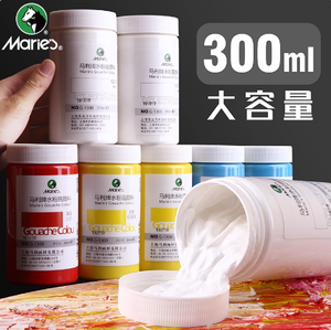 Marie's Brand P1300 <span class=keywords><strong>Peinture</strong></span> <span class=keywords><strong>gouache</strong></span> concentrée 300ml Aquarelle unique Jaune citron Gris clair Naples Jaune Mali <span class=keywords><strong>Peinture</strong></span> - Product Image 1