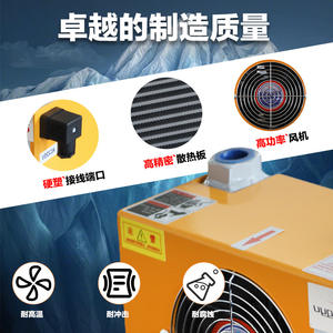 Radiateur hydraulique refroidi par air AW0607T, grande surface de dissipation thermique, 12V 24V 220V/380V en option, refroidisseur d'huile direct usine - Product Image 5