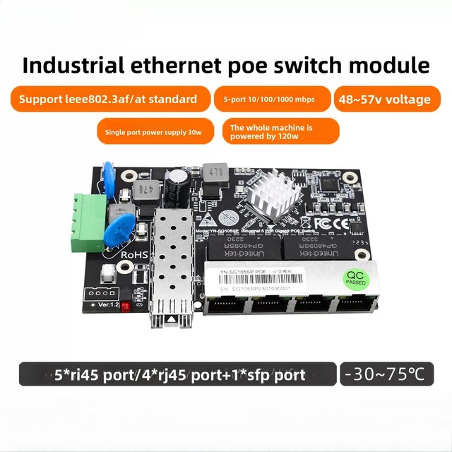 Industrial Automation Four-electric-one-optical Gigabit POE Switch Module Industrial-grade Photoelectric Switch Motherboard