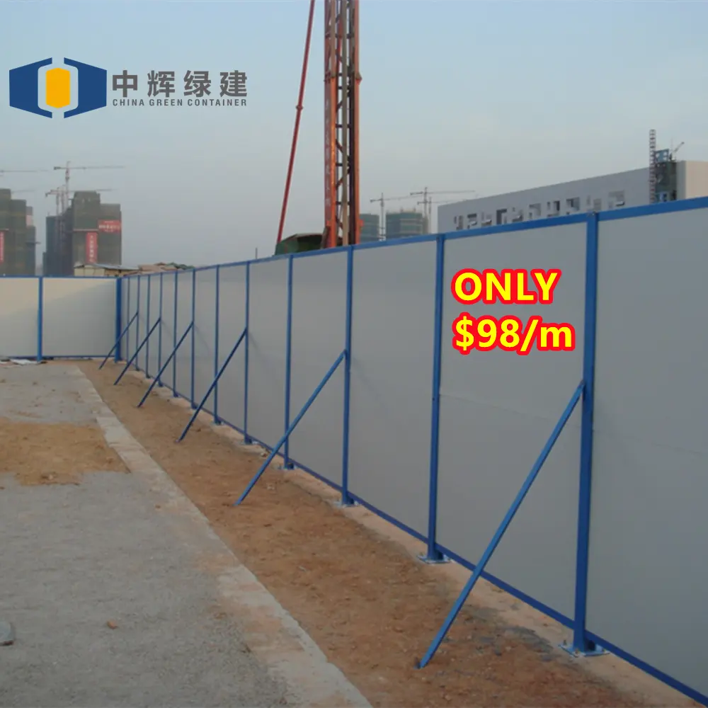 CGCH מפעל ישיר סיטונאי באיכות גבוהה קל להרכיב רב תכליתי פרטיות גידור גדר סבכת גדר פנל