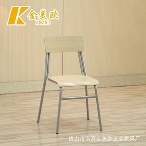 Vente en gros de chaises de classe d'école cours de tutorat simples l dortoirs de chaise de ménage bureaux et chaises d'étudiants - Product Image 4
