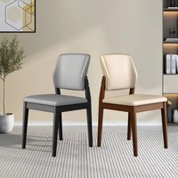 Chaise de salle à manger élégante et rembourrée, fauteuil nordique de luxe, mobilier de loisirs moderne pour salon, chaises personnalisées pour chambre d'hôtel