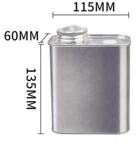 Latas Cuadradas de Metal para Café en Grano de 250g, L115*W60*H135mm, con Tapa de Rosca, Envase Rectangular de Hojalata para Alimentos - Product Image 1