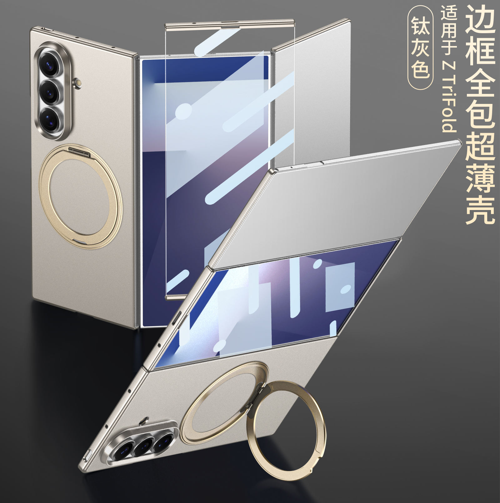 ไทเทเนียม