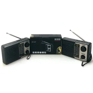 可充电电池组便携式可充电收音机大功率扬声器收音机调频便携式