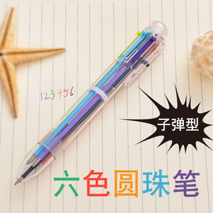 Bolígrafo Multifunción Soumei Hidemi, 6 Colores, Giratorio, de Plástico, Artístico, Coleccionable, con Forma de Bala, 0.5 - Product Image 5