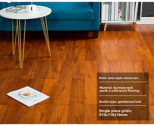 Suelos de Madera Personalizables <span class=keywords><strong>Wooting</strong></span>, Madera de Teca Sudamericana, Madera de Teca Birmana, Parquet de Madera Dura - Product Image 3