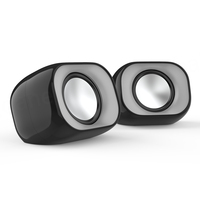 Sistema de Altavoces con Cable USB 2.0 para Computadora DHS-2111, Salida de 5-10W, Woofer de 2.5 Pulgadas, Audio de Dos Vías, Crossover, Frecuencia de 60Hz-23KHz