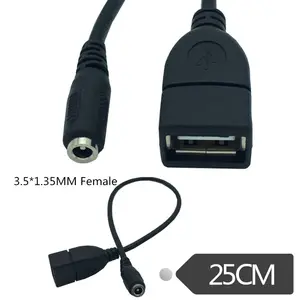 USB2.0タイプAメスポートからDC3.5 * 1.35mm充電コネクタアダプタケーブル0.25m