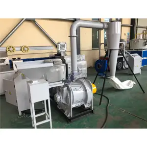 Plastic pulverizer machine PVC pulverizer machine powder pulverizer