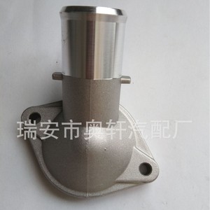 เทอร์โมสตัททางน้ำเข้าเครื่องยนต์ Hx Automotive รุ่น 16321-37010 สำหรับซ่อมแซมและเปลี่ยนเครื่องยนต์ - Product Image 2