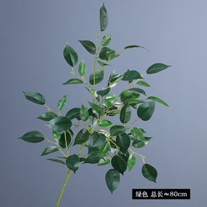Il Banyan verde artificiale lascia le piante a stelo lungo rami artificiali di Banyan per la decorazione domestica. - Product Image 2