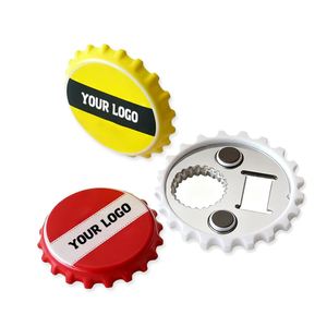 ที่เปิดขวดโลโก้แบบกำหนดเอง ของขวัญส่งเสริมการขาย ที่เปิดขวดแม่เหล็กพลาสติกทรงฝาขวดเบียร์ รูปทรงตามสั่ง - Product Image 1