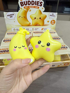 ของเล่นโปรโมชั่นน่ารัก รูปพระจันทร์และดวงดาว บีบได้ บดได้ ของเล่นบล็อกประกอบเสียงกรุ๊งกริ๊ง <span class=keywords><strong>ASMR</strong></span> ของเล่นบีบคลายเครียดรูปการ์ตูนรูปทรงท้องฟ้า - Product Image 1
