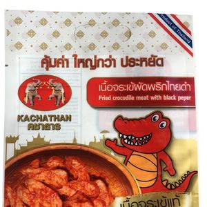 Bolsa de réplica resistente a la humedad para comida Rady, embalaje de comida y sopa, alta temperatura, 121 grados Celsius - Product Image 3