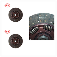 Plaque d'embrayage de pièces de rechange de camion WG9925160300 disque entraîné par embrayage pour des camions de variété