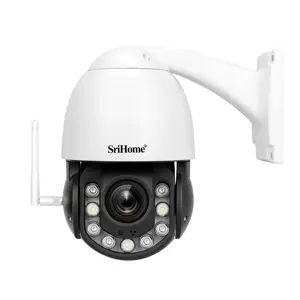 SriHome SH040 야외 보안 카메라 시스템 4K 1296P 5MP 20x 광학 줌 ptz ip 4.7mm ~ 94mm Len 네트워크 고속 돔 카메라