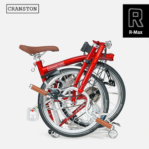 Xe đạp gấp thành phố nhỏ gọn CRANSTON 20 inch, 9 tốc độ, phanh đôi V, khung gấp ba, bộ trục giữa CNC 53T, bánh xe 20 inch - Product Image 3
