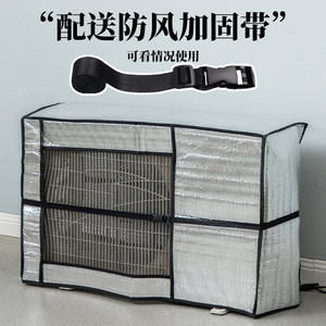 2026 extérieur étanche à la pluie climatisation couverture conditionneur couverture anti-poussière lavage Anti-poussière Anti-neige nettoyage protecteurs <span class=keywords><strong>sac</strong></span> - Product Image 3