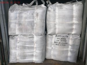 Briquettes de charbon <span class=keywords><strong>anthracite</strong></span> calciné à faible teneur en soufre (0,3 %), 93 % de carbone fixe, valeur calorifique de 7500 kcal pour fonderies - Product Image 4