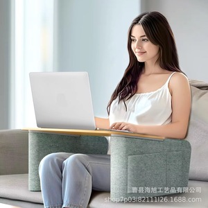 Lap <b>Desk</b> With Armrests Fabric Modern Simple Multifunction Laptop Stand For Sofa Work <b>Study</b> Gaming Tablet Use - Product Image 1