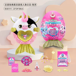 Zuru Mini <span class=keywords><strong>Yunbo</strong></span> Huevo Mágico de Sirena con un Cuerno, Seis Colores, PVC, Serie Selecta, Set de Regalo de Juguetes, Bola de Juguete Coleccionable DIY Sorpresa - Product Image 3