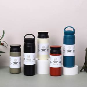 Japanese-style 304 Stainless Steel element <b>Cup</b> Double-layer Vacuum Flat-lid Insulated <b>Cup</b> Portable Mini Frosted <b>Cup</b> - Product Image 4
