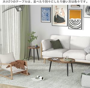 Mayco giọng đồ nội thất thân cây tự nhiên chủ nghĩa thanh lịch vàng bạc cây gốc giọng cà phê bên bàn Cổ Thời gian sống đóng gói - Product Image 2