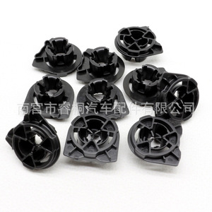 Shuangxuan Car Door Panel <b>Trim</b> <b>Clip</b> 8V0-868-243 Plastic Fixing Fastener for Audi Volkswagen - Product Image 5