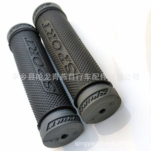 Poignées de guidon de vélo de sport 22,2 mm en caoutchouc souple antidérapant non imperméable pour VTT noir et gris - Product Image 4