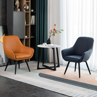 Fauteuil individuel compact de luxe en métal, ensemble table et chaise pour balcon, idéal petits espaces, chaise de salon moderne et minimaliste