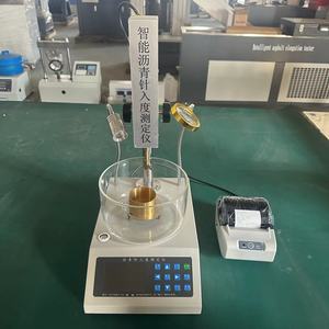 Laboratoire d'équipement d'essai d'asphalte Pénétromètre pour bitume d'asphalte - Product Image 5