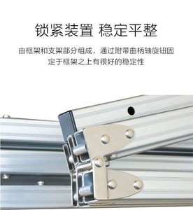 Pantalla de Proyección Portátil Plegable HaoMing de 100/120 Pulgadas, PVC, para Exteriores, con Soporte Plegable, Relación de Aspecto 16:9, Compatible con 8K/4K, para Cine en Casa - Product Image 3