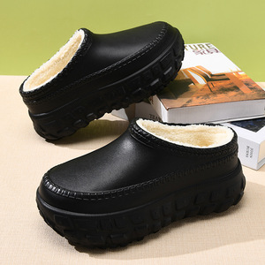 Women's Winter Thick Soled Fleece Lined Cotton Slippers With Tire Soles Non Slip Wear Resistant Height Increasing Closed <b>Heel</b> - Product Image 2