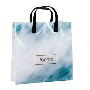 เสื้อยืดถุงช้อปปิ้งพลาสติกย่อยสลายได้เป็นมิตรต่อสิ่งแวดล้อม - Product Image 1