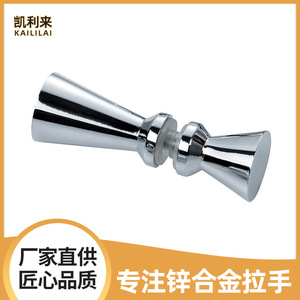Kllyto K217 Zinc Alloy <b>Shower</b> Handle 26mm Chrome Plated Bathroom Accessory - Product Image 5
