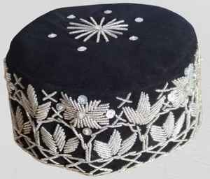 Elegante Gorro Nigeriano Fila Gobi de Lujo para Ocasiones Culturales - Product Image 5