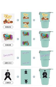 กล่องดินสอผ้าแคนวาสลายการ์ตูนแพนด้าน่ารัก ดีไซน์ใหม่ 2025 ปรับขนาดได้ - Product Image 5