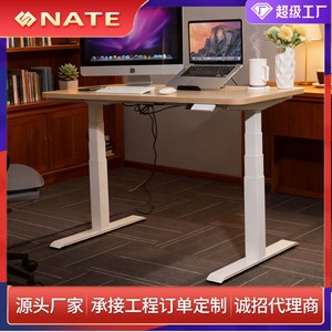 Dual Motor 4 Section Height <b>Adjustable</b> Desk <b>Legs</b> Metal Modern Heavy Duty Office <b>Table</b> Frame White Powder Coated - Product Image 4