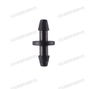 Raccords pour tuyaux d'irrigation goutte à goutte 35 accessoires noirs, connecteur de tuyau d'irrigation goutte à goutte, distributeur, adaptateur de micro-asperseur - Product Image 2