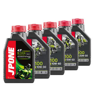 Оптовая цена, прямое производство смазочных материалов, моторное масло 20w50, моторное масло для мотоциклов, моторное масло 4Т 7100 - Product Image 5