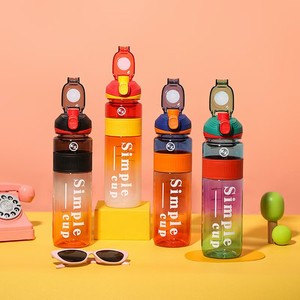 Botella de agua sencilla para niños con pajita, tapa con botón de presión, libre de BPA, de plástico, para uso escolar. - Product Image 2