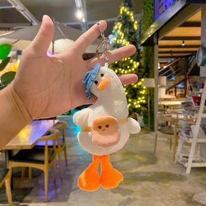 Promotion Porte-clés en peluche canard à cou tordu, style dessin animé Kawaii, mignon, en coton, pour la décoration, vente en gros - Product Image 4