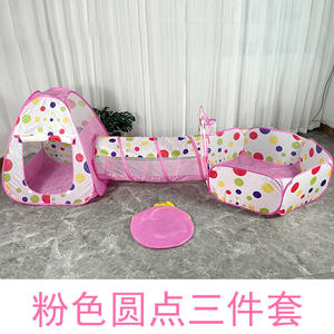 Tente <span class=keywords><strong>tunnel</strong></span> portable 3 en 1 pour enfants, grande et colorée, avec balles de jeu pour enfants - Product Image 3